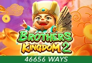 Spadegaming : Brothers Kingdom 2 - SMARTGAMING138