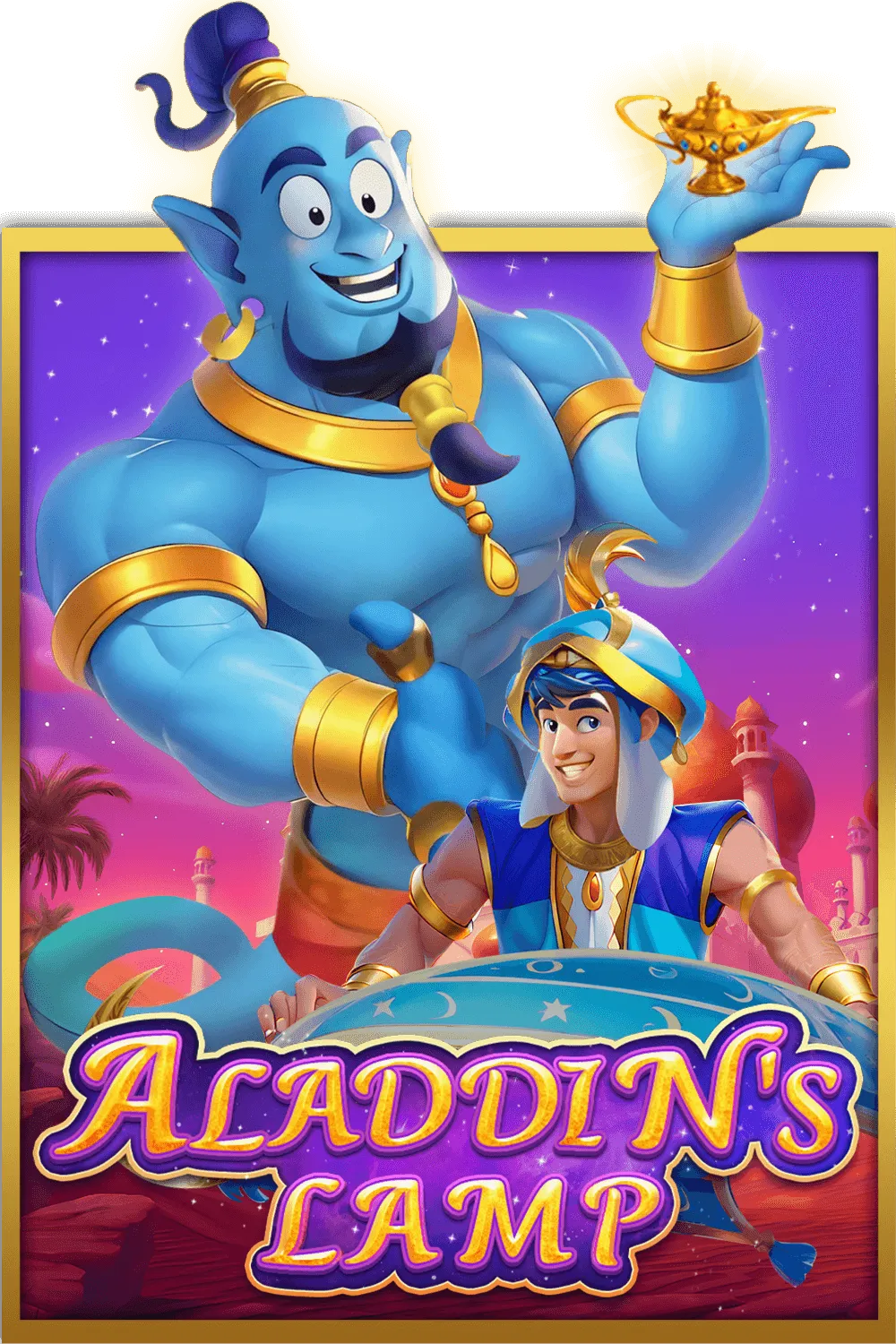 CosmoPlay : Aladdins Lamp - SMARTGAMING138