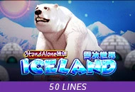 Spadegaming : Iceland SA - SMARTGAMING138